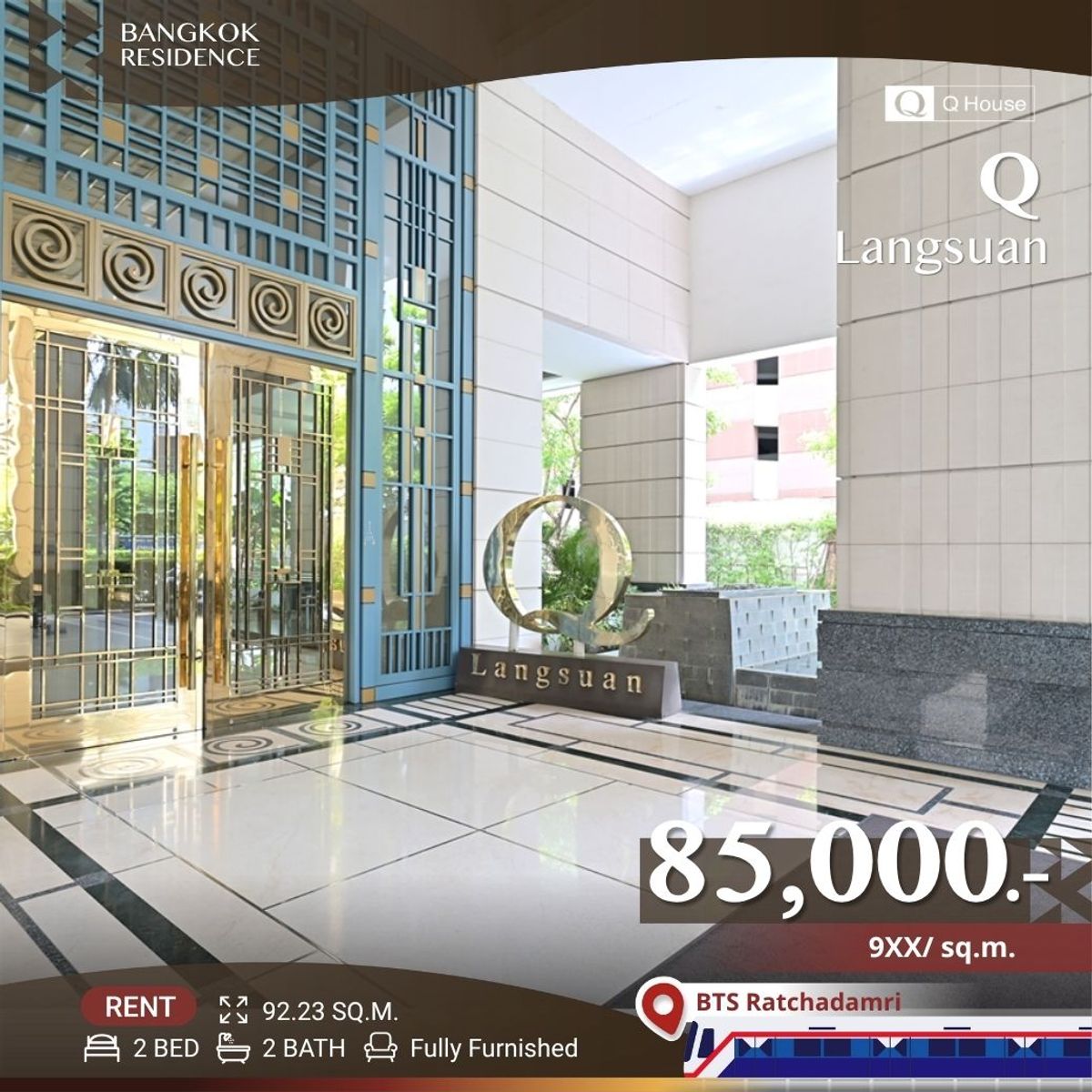For RentCondoWitthayu, Chidlom, Langsuan, Ploenchit :  Q Langsuan 💖 Luxuriously Elevated Unit, Prime Location 💎 Near BTS Chidlom 