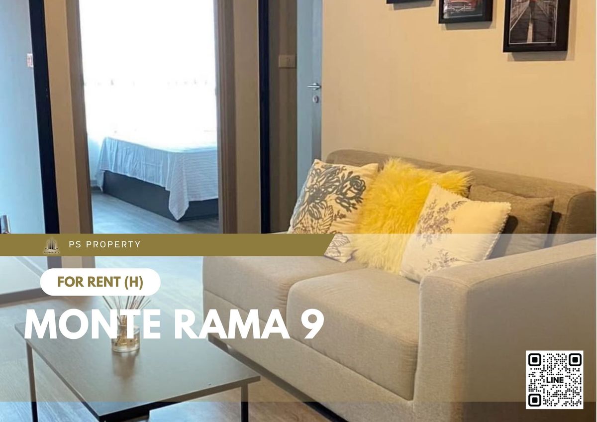 ให้เช่าคอนโดพระราม 9 เพชรบุรีตัดใหม่ RCA : ให้เช่า 📍 Monte Rama 9 📍 เฟอร์นิเจอร์ และ เครื่องใช้ไฟฟ้าครบ ใกล้ MRT รามคำแหง