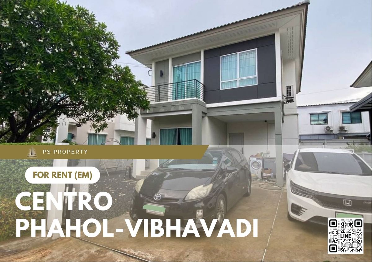ให้เช่าบ้านปทุมธานี รังสิต ธรรมศาสตร์ : บ้านเดี่ยวให้เช่า ✨ Centro Phahol-Vibhavadi ✨ 3 ห้องนอน 3 ห้องน้ำ เฟอร์นิเจอร์ และ เครื่องใช้ไฟฟ้าครบ 