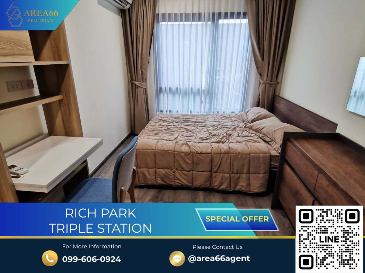For SaleCondoPattanakan, Srinakarin : 🔥 For sale !! Rich Park Triple Station Condo
