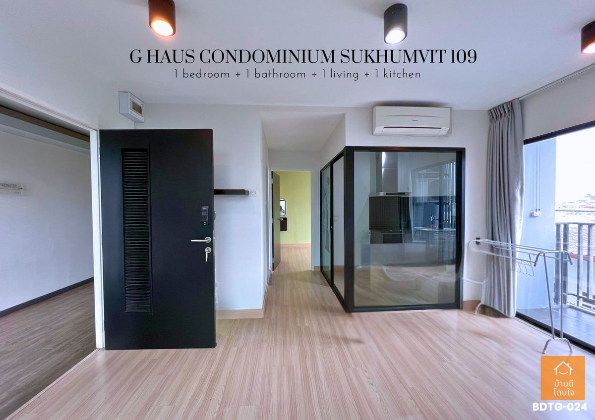 For SaleCondoBangna, Bearing, Lasalle : 🔥Hot Sale! G Haus Condo Sukhumvit 109 (41.54 sq m), 1 bedroom, 1 bathroom, Santikam 4