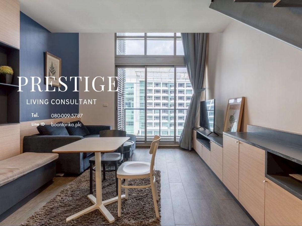 คอนโดสุขุมวิท อโศก ทองหล่อ : 📌For RENT & SELL เช่า และ ขาย | The Lofts Ekkamai
 - 1BR (47 sqm) 35,000 🔥Hotdeal🔥 30,000 THB / 7,500,000 🔥Hotdeal🔥 6,500,000