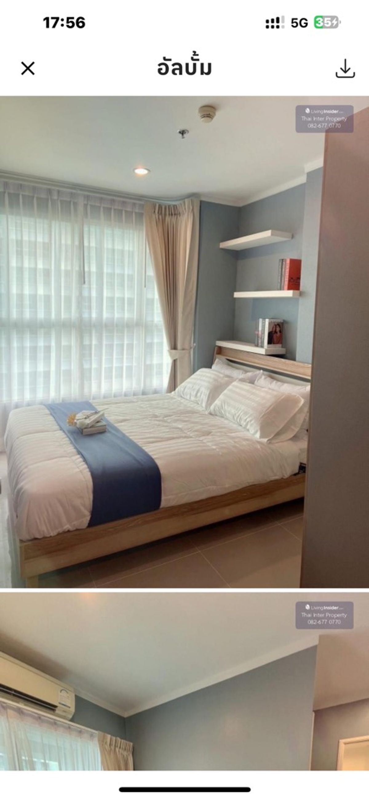 For SaleCondoPattaya, Bangsaen, Chonburi : 📍 Lumpini Seaview Jomtien (Lumpini Seaview Jomtien)Building D, 26th floor | Full sea view