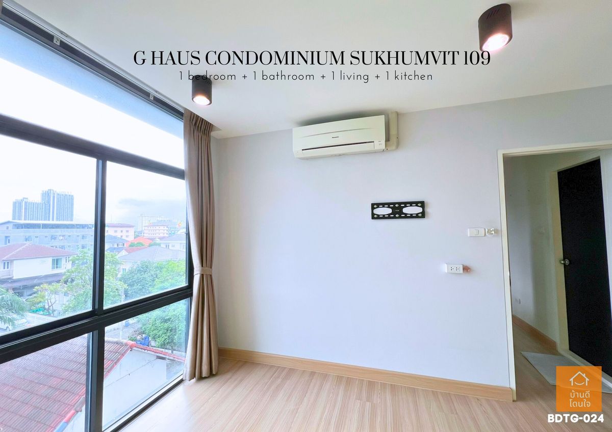 For SaleCondoBangna, Bearing, Lasalle : 🔥Hot Sale! G Haus Condo Sukhumvit 109 (41.54 sq m), 1 bedroom, 1 bathroom, Santikam 4