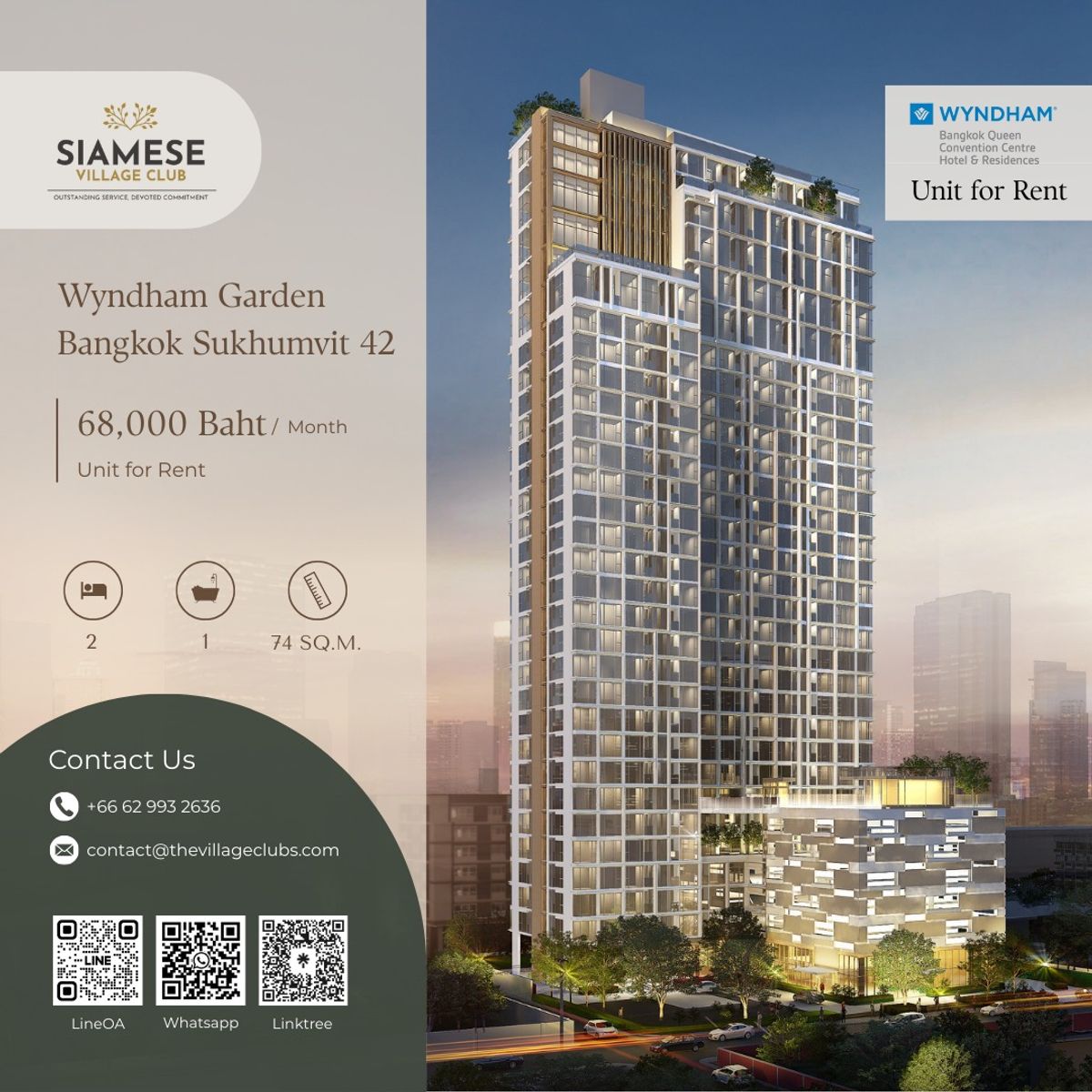 ให้เช่าคอนโดสุขุมวิท อโศก ทองหล่อ : Wyndham Garden Bangkok 42  (Siamese Sukhumvit 42)