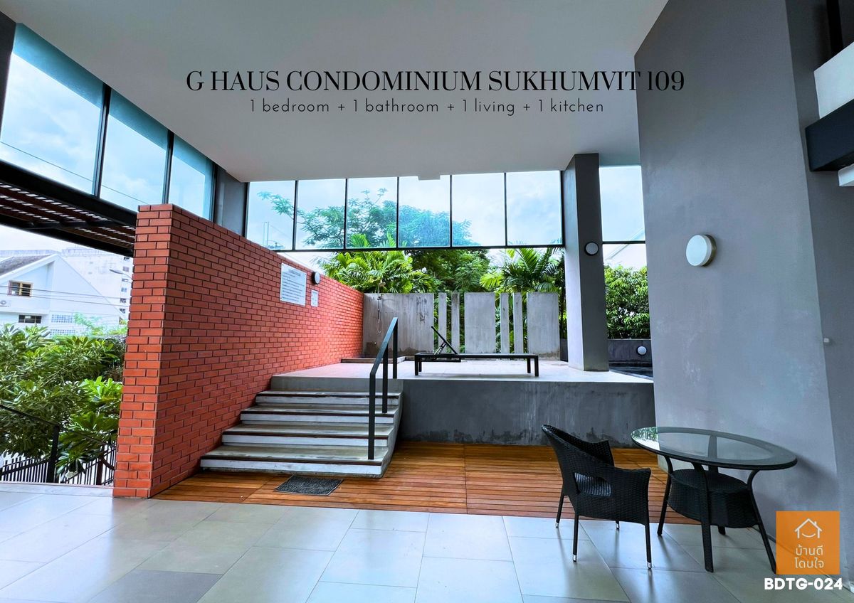 For SaleCondoBangna, Bearing, Lasalle : 🔥Hot Sale! G Haus Condo Sukhumvit 109 (41.54 sq m), 1 bedroom, 1 bathroom, Santikam 4