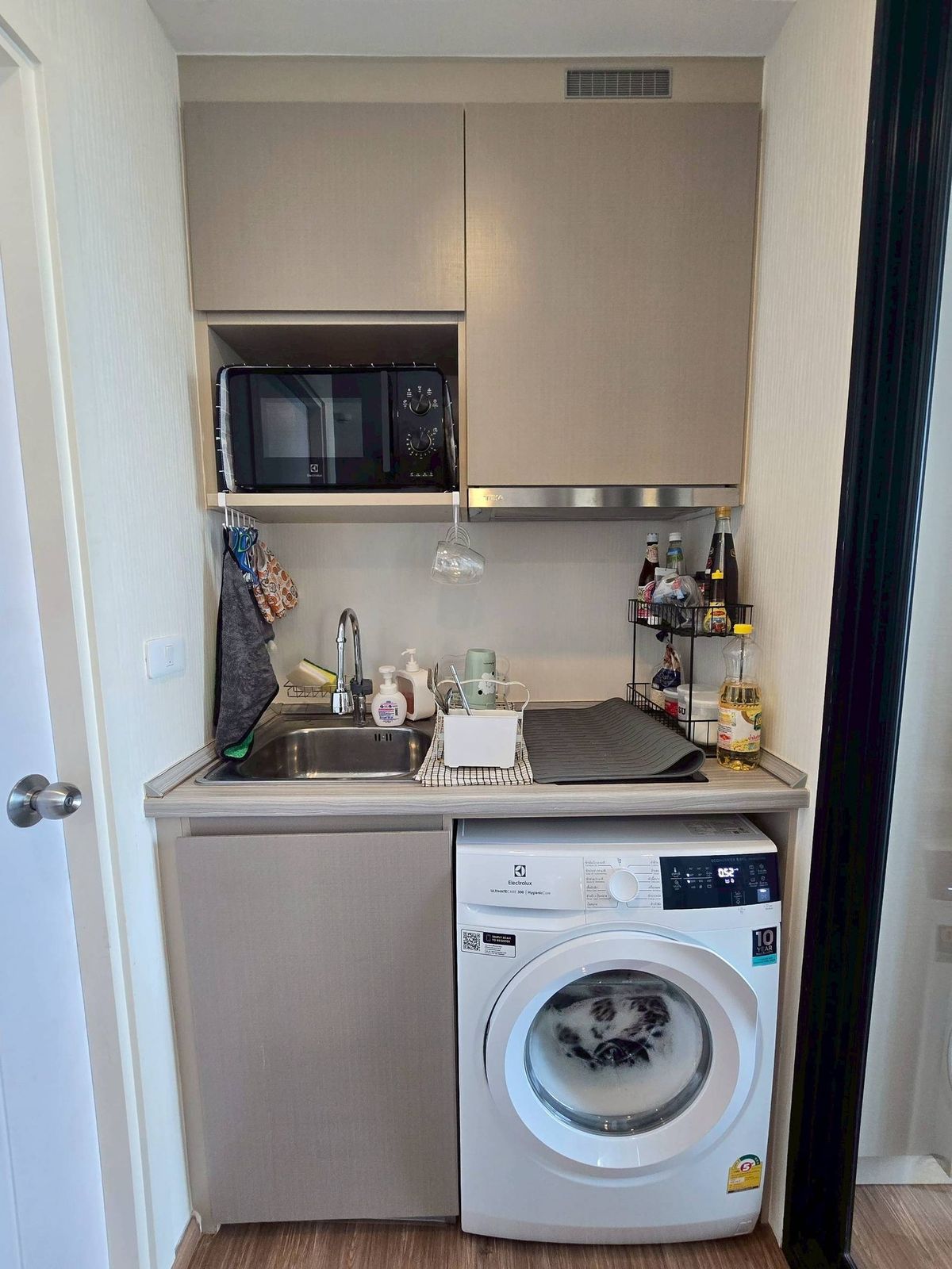 ขายคอนโดมีนบุรี-ร่มเกล้า : ขายคอนโด The Origin RAM 209 Interchange  ราคา 2,900,000 บาท [JZs250913]