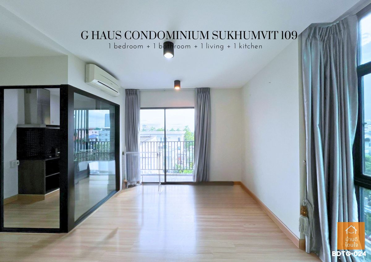 For SaleCondoBangna, Bearing, Lasalle : 🔥Hot Sale! G Haus Condo Sukhumvit 109 (41.54 sq m), 1 bedroom, 1 bathroom, Santikam 4