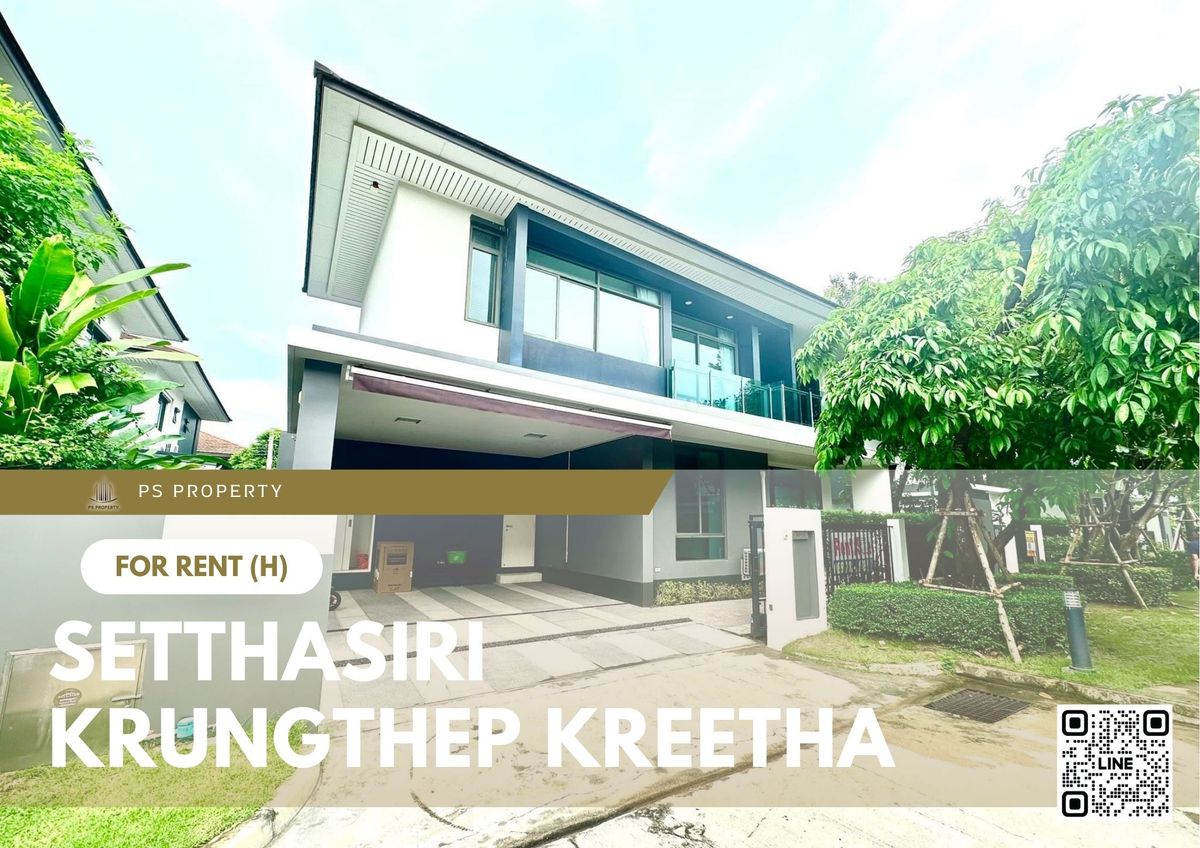 For RentHousePattanakan, Srinakarin : Single house for rent 🔥 Setthasiri Krungthep Kreetha 🔥 5 bedrooms, 4 bathrooms, fully furnished and equipped with appliances