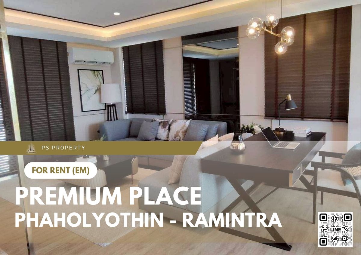 For RentTownhomeNawamin, Ramindra : Single house for rent 📍 Premium Place Phaholyothin - Ramintra 📍 4 bedrooms, 3 bathrooms, near the expressway (Ram Intra - At Narong)