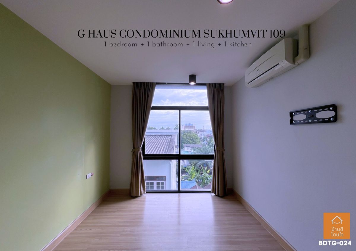 For SaleCondoBangna, Bearing, Lasalle : 🔥Hot Sale! G Haus Condo Sukhumvit 109 (41.54 sq m), 1 bedroom, 1 bathroom, Santikam 4