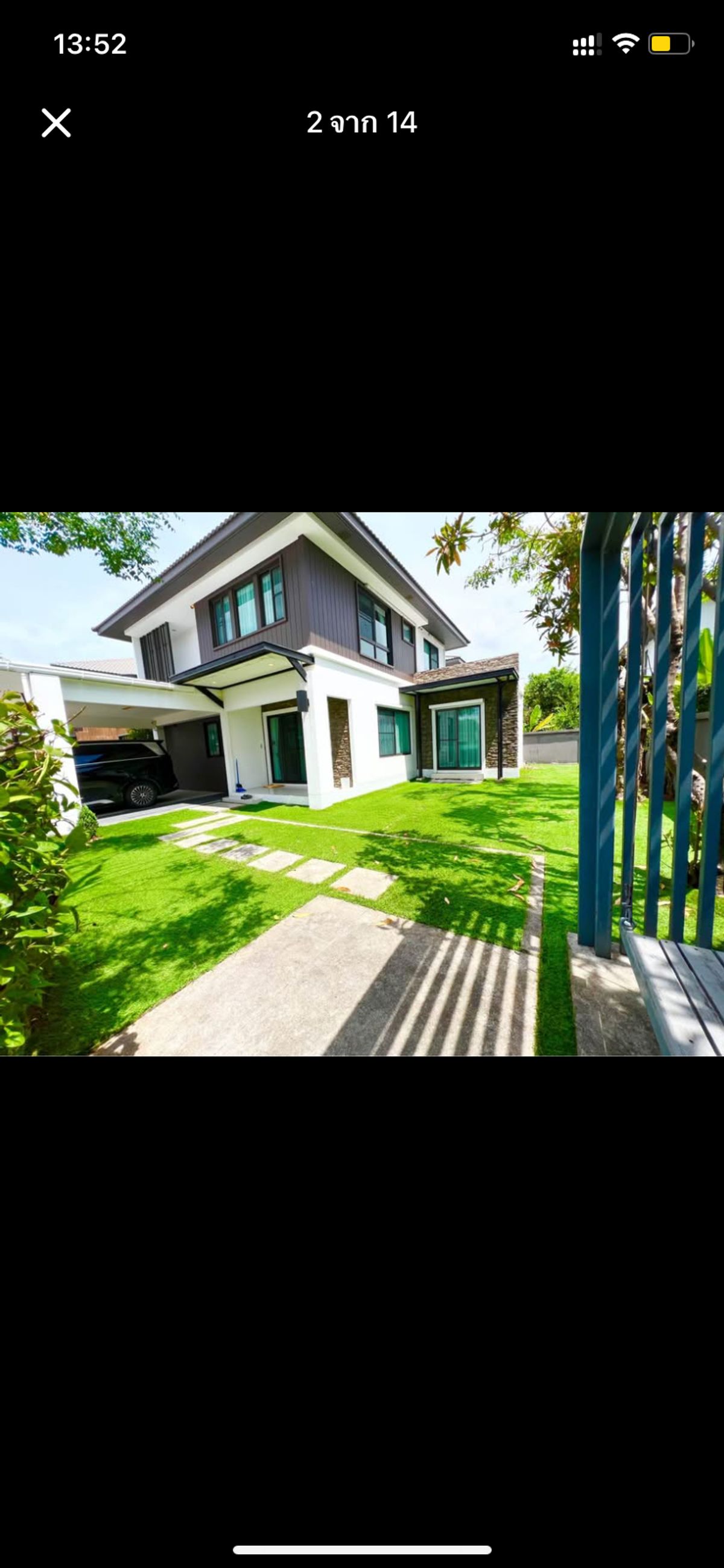 For RentHouseBangna, Bearing, Lasalle : Rent a luxury detached house, Manthana, Bang Na Km. 7, near the expressway and Mega Bangna