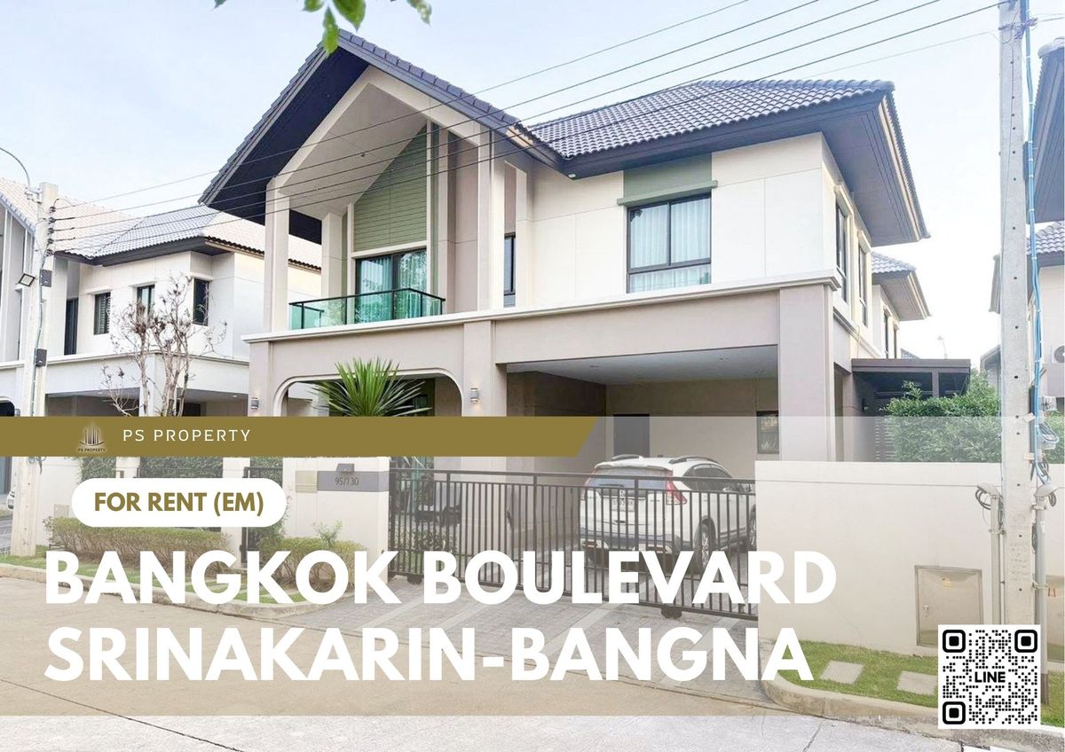 For RentHouseBangna, Bearing, Lasalle : Single house for rent 📍 Bangkok Boulevard Srinakarin-Bangna 📍 3 bedrooms, 3 bathrooms, near Mega Bangna