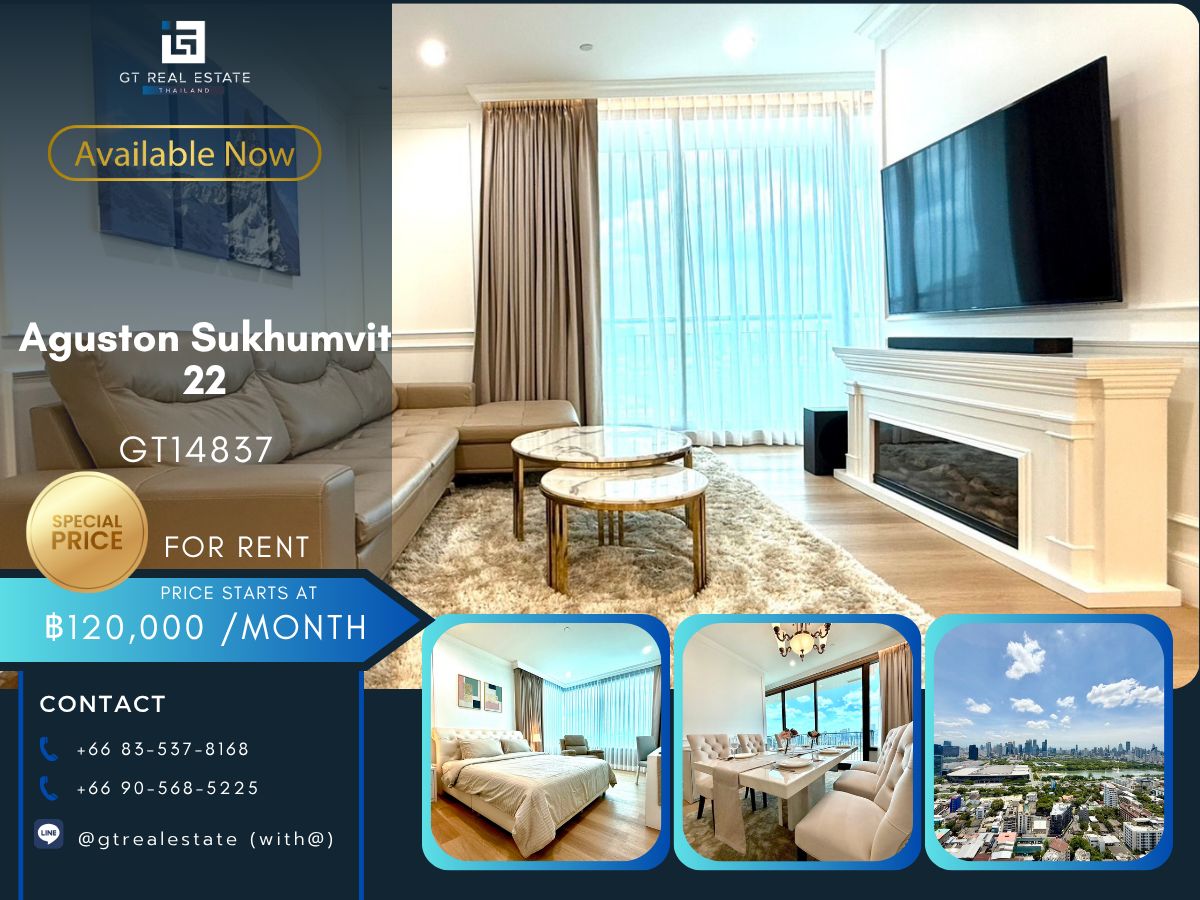 ให้เช่าคอนโดสุขุมวิท อโศก ทองหล่อ : คอนโด Aguston Sukhumvit 22 เดินทางสะดวก ใกล้รถไฟฟ้าบีทีเอส มีรถรับส่ง ห้องแต่งสวย เฟอร์นิเจอร์ครบ พร้อมอยู่ 