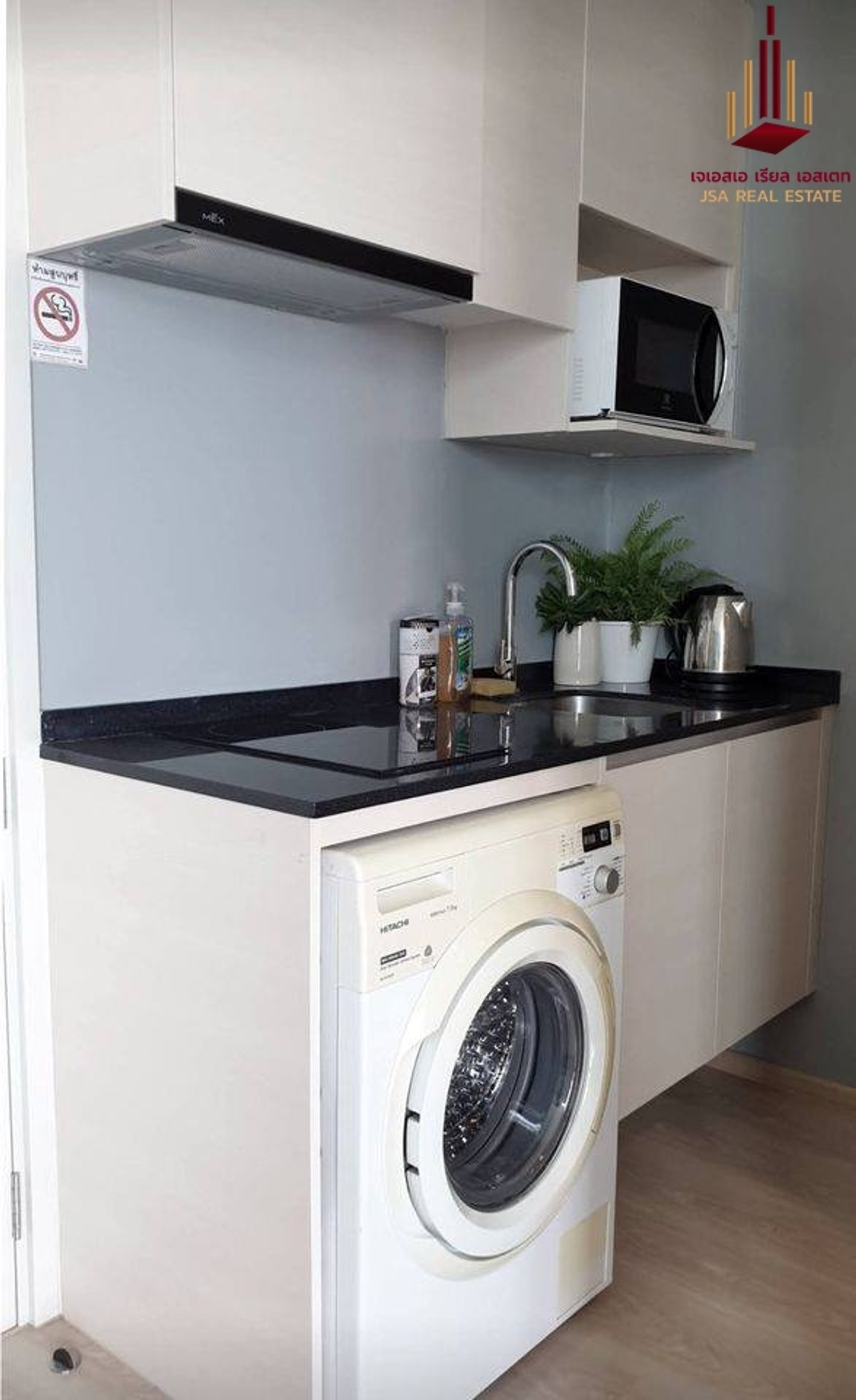 ให้เช่าคอนโดรัชดา ห้วยขวาง : ✨ For Rent: Noble Revolve Ratchada Condo ✨💰 Only 16,000 THB/month