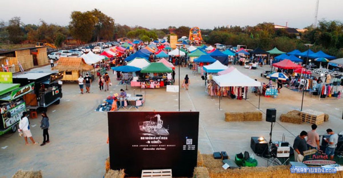For RentLandChachoengsao : ★ Land rental area of ​​7 rai 3 ngan ★ wide, good atmosphere, suitable for opening the shop. Or do various activities ★