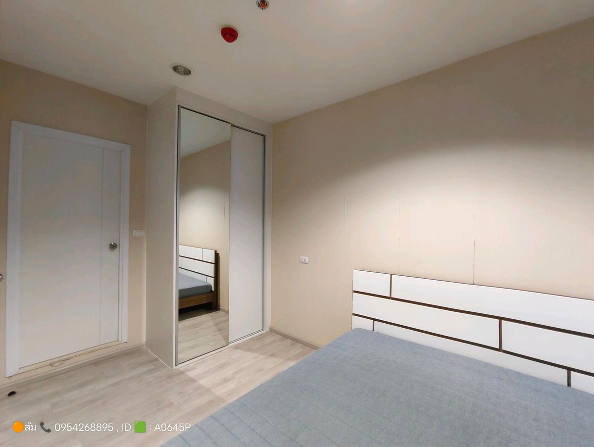 ขายคอนโดนนทบุรี บางใหญ่ บางบัวทอง : 🟩ขายต่ำกว่าราคาประเมิน🟩พลัมคอนโด เซ็นทรัลสเตชั่นเฟส 2ใกล้รถไฟฟ้า ติดห้างเซ็นทรัลเวสต์เกต( Plum condo @central station westgate ) สิ่งอำนวยความสะดวกครบครัน การเดินทางสะดวก