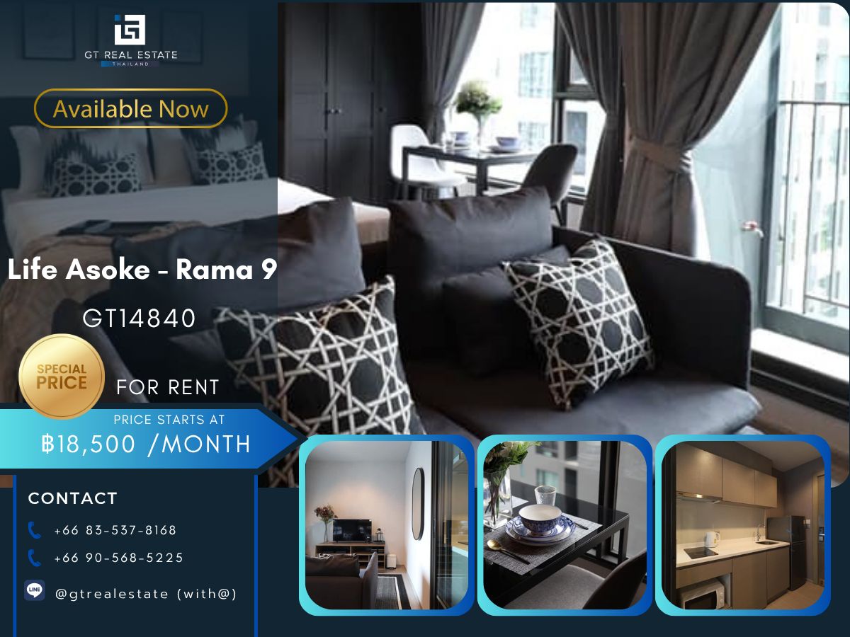 For RentCondoRama9, Petchburi, RCA : Life Asoke - Rama 9 condo is convenient to travel near MAT BTS.