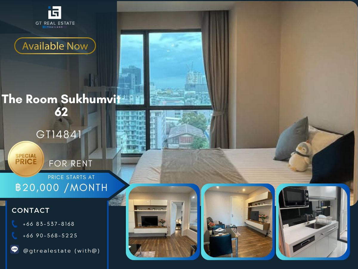ให้เช่าคอนโดอ่อนนุช อุดมสุข : คอนโด The Room Sukhumvit 62 เดินทางสะดวก ใกล้รถไฟฟ้าบีทีเอส มีรถรับส่ง ห้องแต่งสวย เฟอร์นิเจอร์ครบ พร้อมอยู่!!