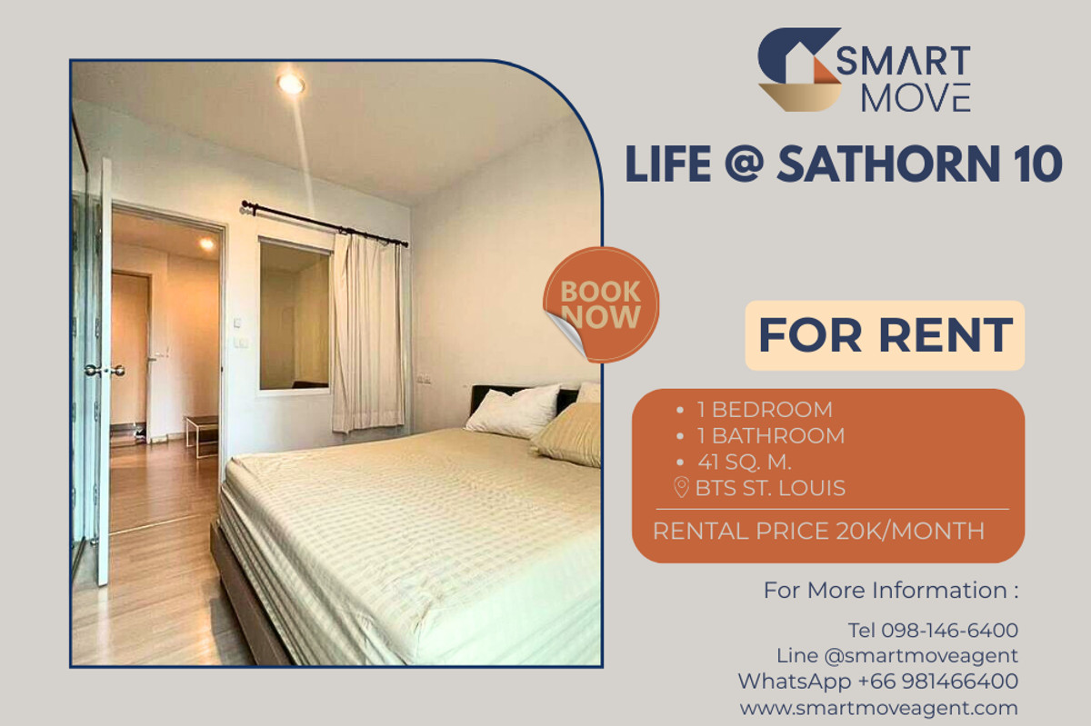 For RentCondoSathorn, Narathiwat : 🔥 For Rent C20221200612...Life @ Sathorn 10 1 bedroom 1 bathroom 41 Sq. M. Ready to move in  📣📣