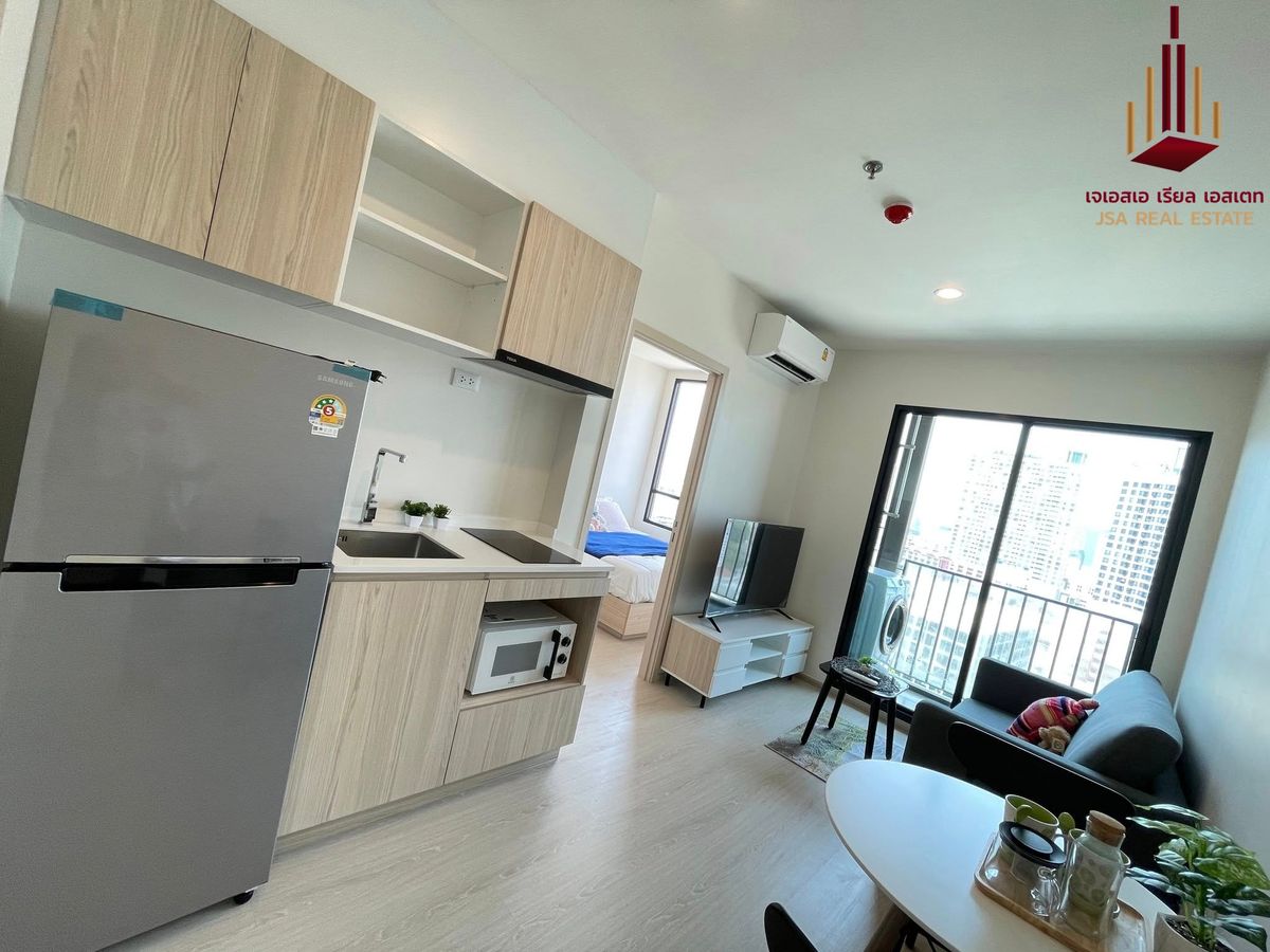 ขายคอนโดลาดพร้าว เซ็นทรัลลาดพร้าว : ✨ For Sale: Nue Noble Ratchada-Lat Phrao Condo ✨  💰 Only 3,490,000 THB