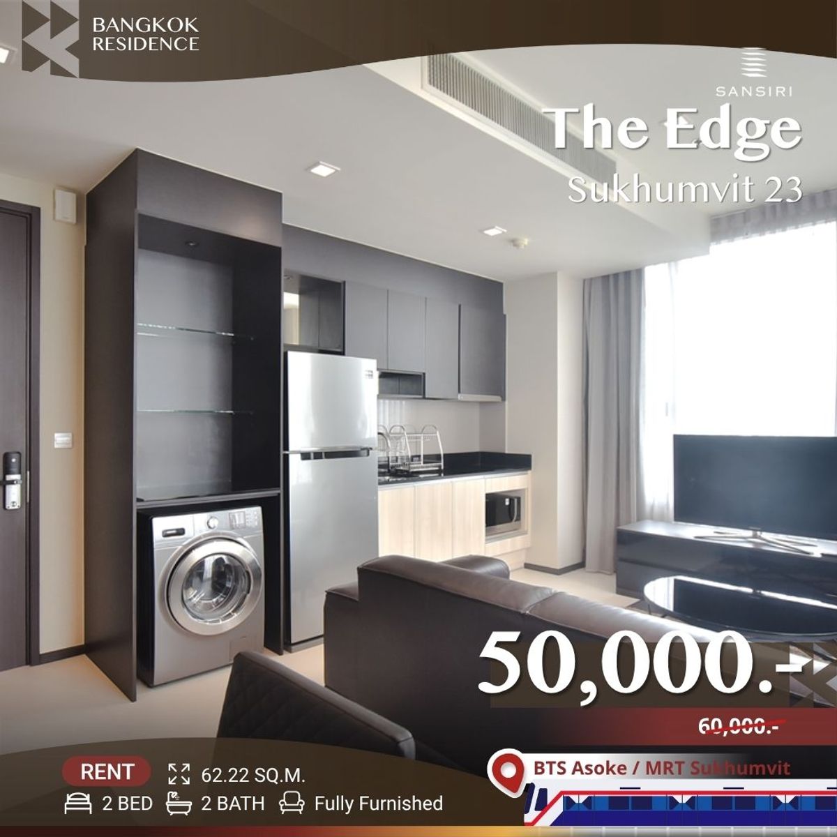 ให้เช่าคอนโดสุขุมวิท อโศก ทองหล่อ :  The Edge Sukhumvit 23 💎 ยูนิตสวย วิวเมือง 🏙️ ใกล้ BTS อโศก 