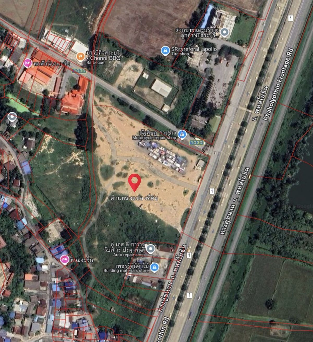 ขายที่ดินสระบุรี : ขายที่ดิน 35 ไร่ ติดถนนพหลโยธิน จังหวัดสระบุรี – ทำเลโลจิสติกส์ เชื่อมทุกภาค