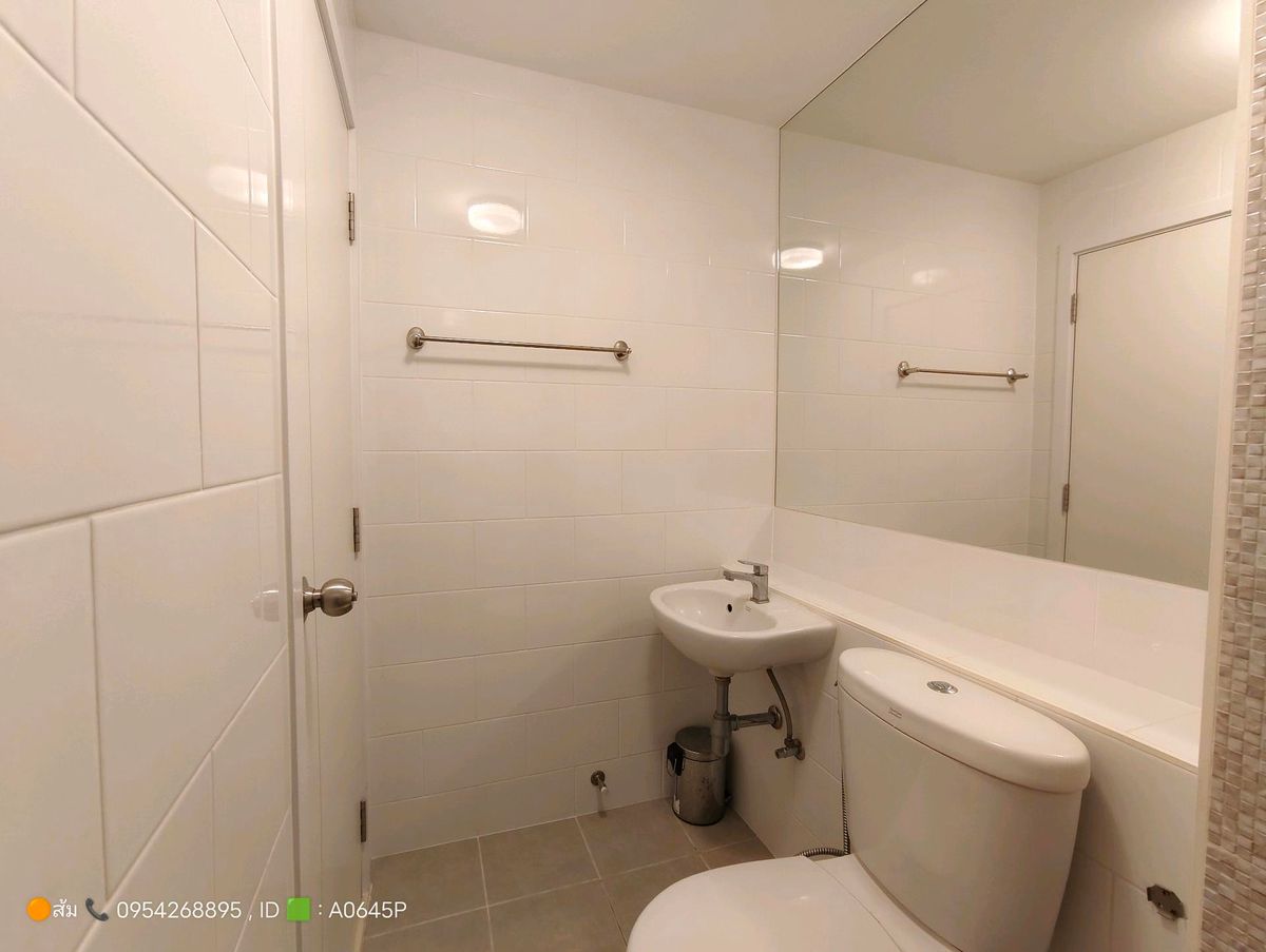 ขายคอนโดนนทบุรี บางใหญ่ บางบัวทอง : 🟩ขายต่ำกว่าราคาประเมิน🟩พลัมคอนโด เซ็นทรัลสเตชั่นเฟส 2ใกล้รถไฟฟ้า ติดห้างเซ็นทรัลเวสต์เกต( Plum condo @central station westgate ) สิ่งอำนวยความสะดวกครบครัน การเดินทางสะดวก