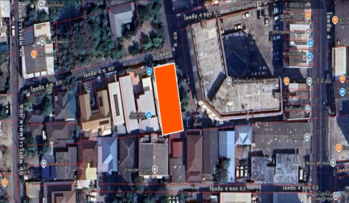 For SaleLandLadprao101, Happy Land, The Mall Bang Kapi : Land 98 Sq. (Thom has a garage) Soi Chokchai 4 Intersection 69 Lat Phrao Road, Lat Phrao Subdistrict, Bang Kapi District, Bangkok