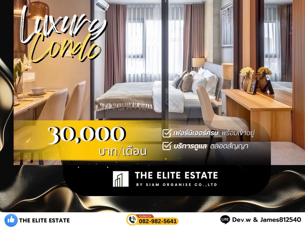 For RentCondoWitthayu, Chidlom, Langsuan, Ploenchit : 🔑✨ Exclusive Offer • Beautiful Fully Furnished • Ready-to-Move-In Unit • For Rent at ✨ Life One Wireless • Near 🚝 BTS Ploenchit 