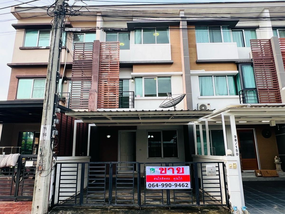 ขายทาวน์โฮมลาดกระบัง สุวรรณภูมิ : ขายทาวน์เฮ้าส์3 ชั้น ทาวน์พลัสลาดกระบัง
 3 ห้องนอน 3 ห้องน้ำ  

