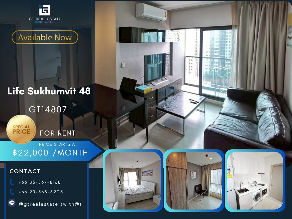 ให้เช่าคอนโดอ่อนนุช อุดมสุข : คอนโด Life Sukhumvit 48 เดินทางสะดวก ใกล้รถไฟฟ้าบีทีเอส ห้องสวย เฟอร์นิเจอร์ครบ พร้อมอยู่