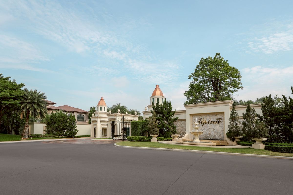 ขายบ้านปิ่นเกล้า จรัญสนิทวงศ์ : 🔥ขายด่วน🔥เดอะ แกรนด์ ปิ่นเกล้า - อัลพีน่า หลังสุดท้าย ที่ดินใหญ่กว่า 170 ตารางวา ราคาสุดคุ้ม  จัดเต็มทุกฟังก์ชัน !! 