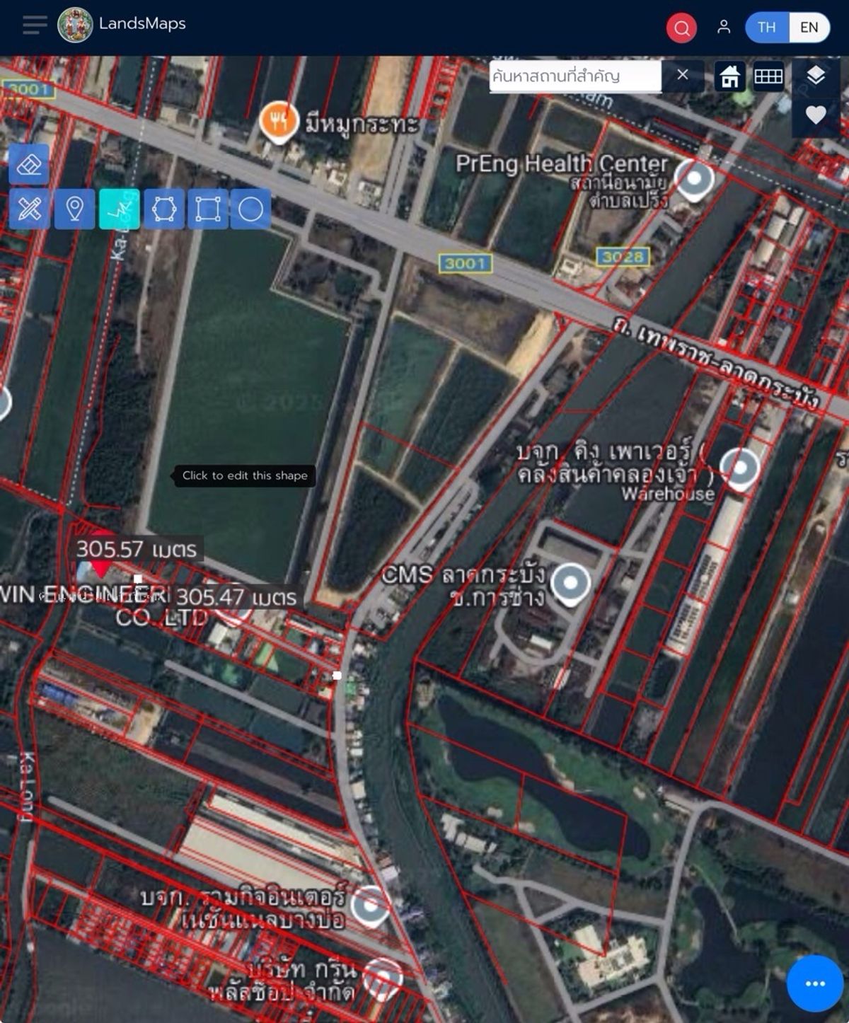 For SaleFactoryLadkrabang, Suwannaphum Airport : Land for sale, purple, developed With a factory building The owner is a German engineer. Design by yourself. Download trailer. Near motorway Near Suvarnabhumi Airport