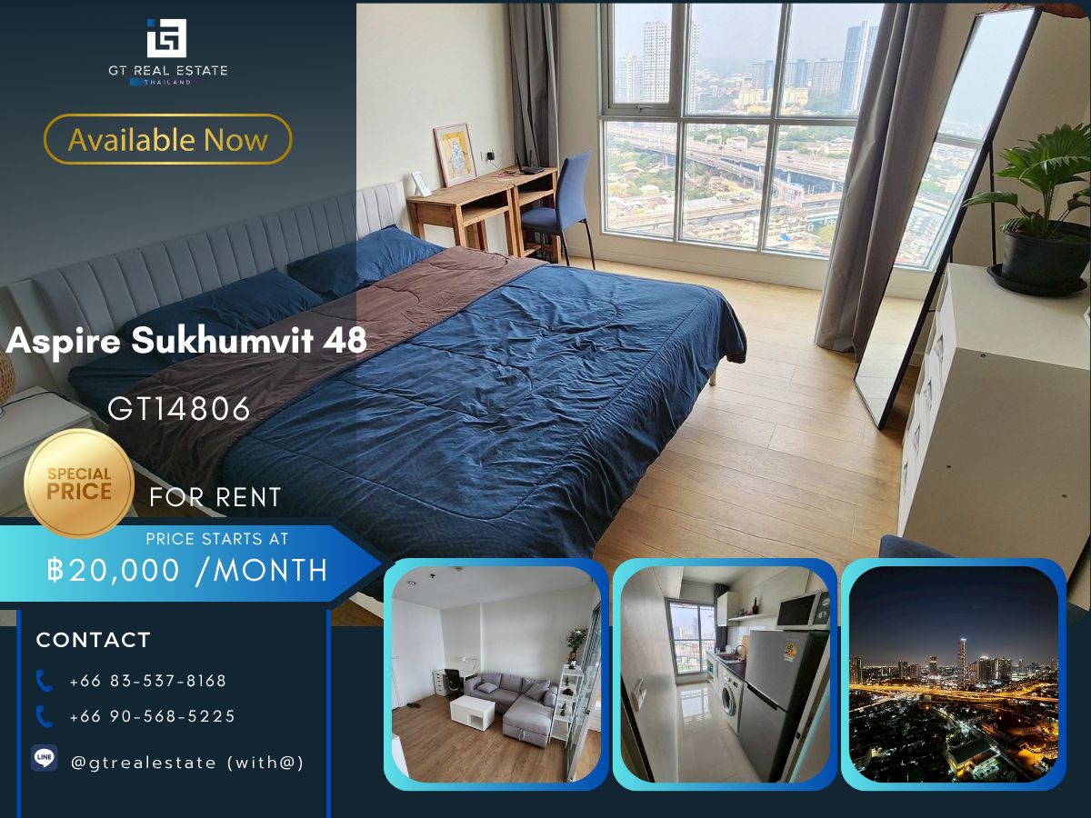 ให้เช่าคอนโดอ่อนนุช อุดมสุข : คอนโด Aspire Sukhumvit 48 เดินทางสะดวก ห้องสวย เฟอร์นิเจอร์ครบ พร้อมเข้าอยู่!