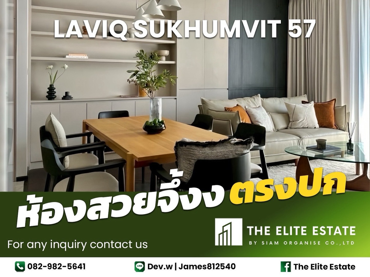For RentCondoSukhumvit, Asoke, Thonglor : 🔑✨ Exclusive Offer – Fully Furnished Condo at Laviq Sukhumvit 57
 🚝 Near BTS Thonglor