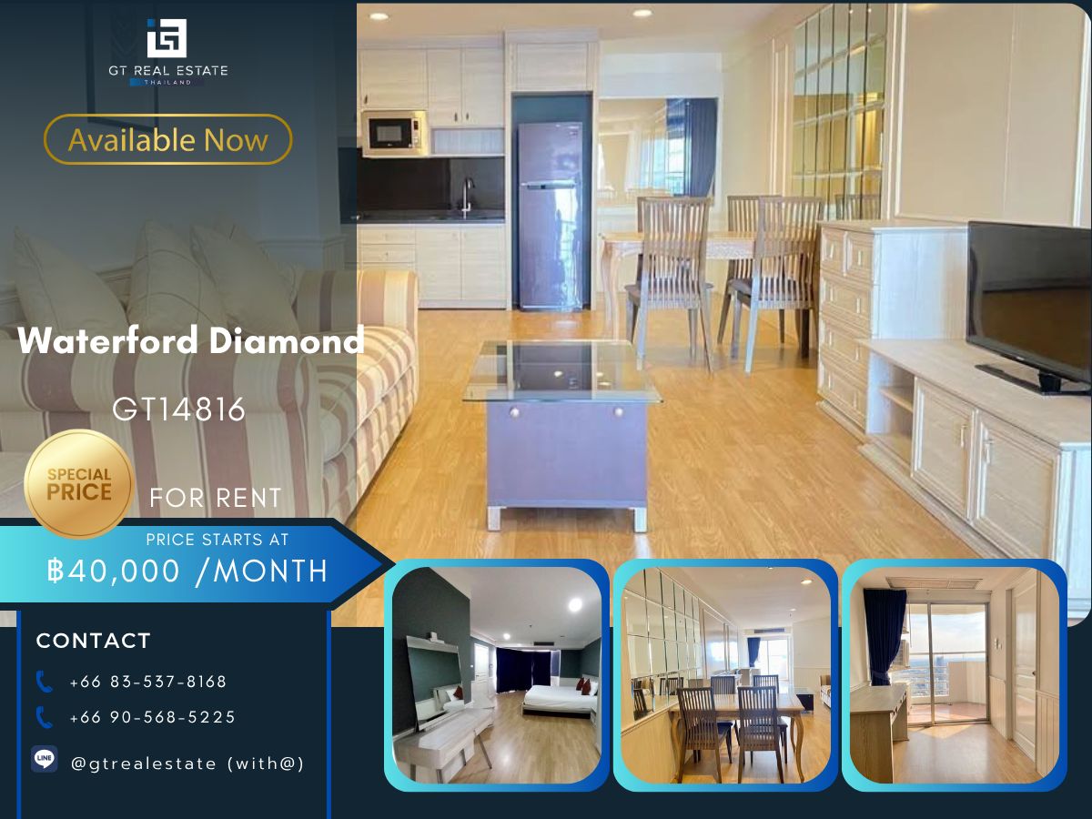 For RentCondoSukhumvit, Asoke, Thonglor : The Waterford Diamond Condo is convenient to travel near the BTS train.