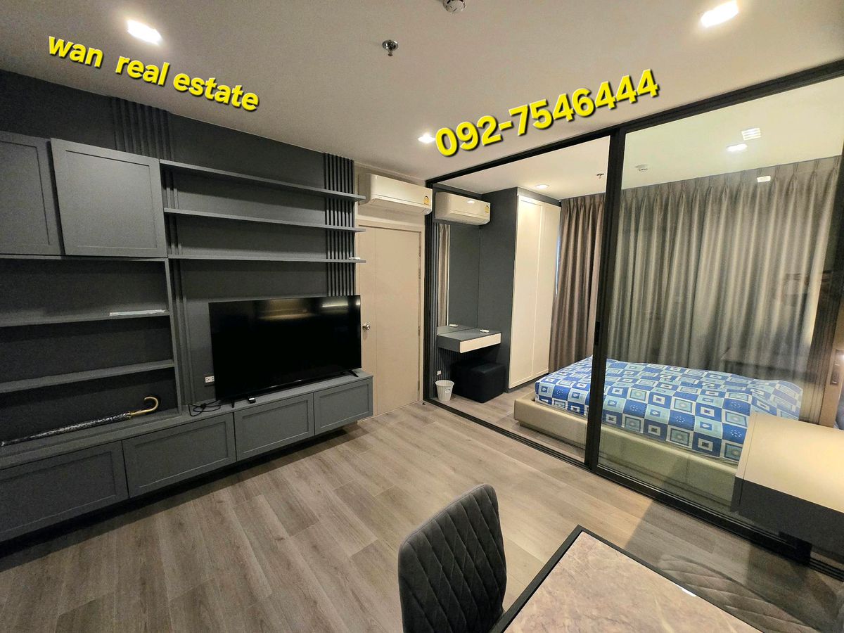 ให้เช่าคอนโดรัตนาธิเบศร์ สนามบินน้ำ พระนั่งเกล้า : ให้เช่า politan aqua ชั้น 48 ขนาด 31 ตร.ม  โซนติดแม่น้ำ ตกแต่งสวย ครบพร้อมอยู่