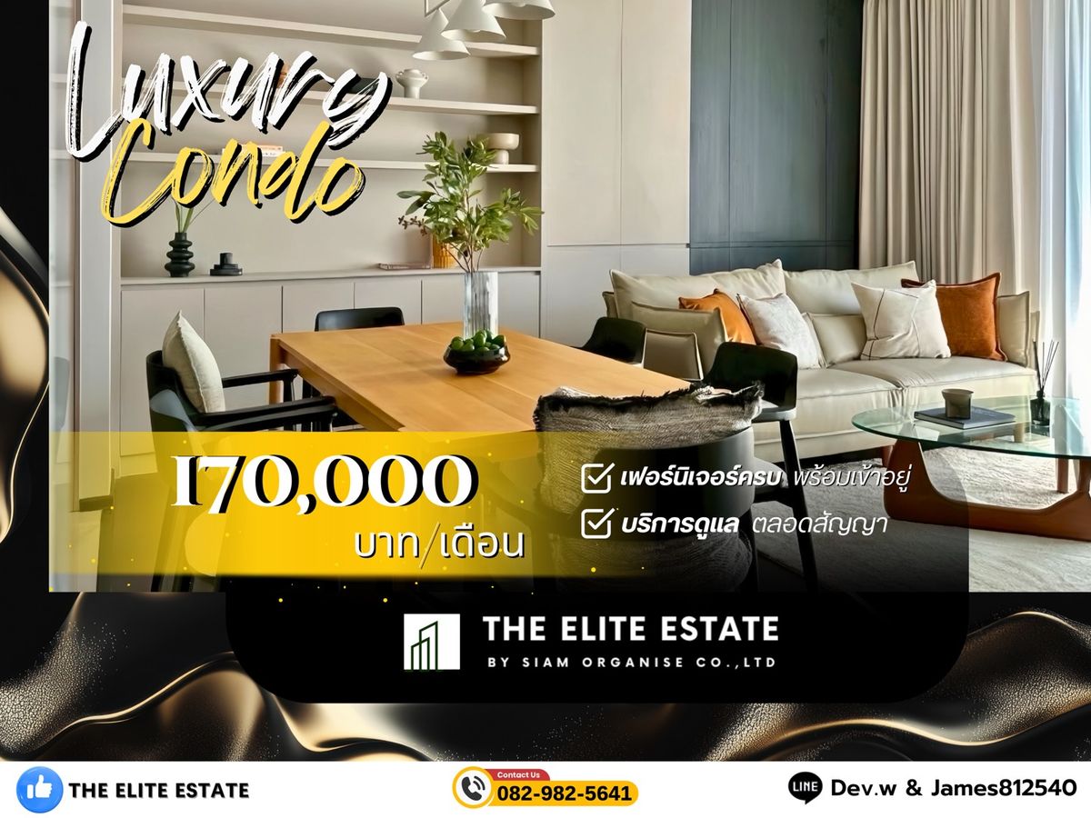 For RentCondoSukhumvit, Asoke, Thonglor : 🔑✨ Exclusive Offer • Beautiful Fully Furnished • Ready-to-Move-In Unit • For Rent at ✨ Laviq Sukhumvit 57 • Near 🚝 BTS Thonglor 