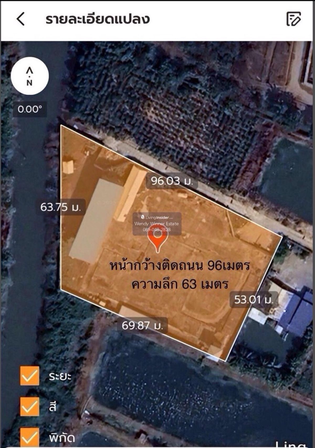 For SaleFactoryLadkrabang, Suwannaphum Airport : Land for sale, purple, developed With a factory building The owner is a German engineer. Design by yourself. Download trailer. Near motorway Near Suvarnabhumi Airport