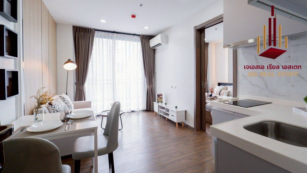 For SaleCondoRatchadapisek, Huaikwang, Suttisan : ✨ For Sale: Artisan Ratchada Condo ✨ 💰 ONLY 2,790,000 THB