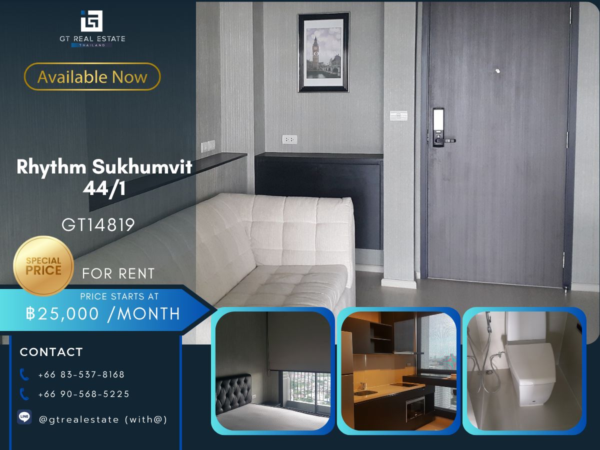 ให้เช่าคอนโดอ่อนนุช อุดมสุข : คอนโด Rhythm Sukhumvit 44/1 เดินทางสะดวก ใกล้รถไฟฟ้าบีทีเอส มีรถรับส่ง เฟอร์นิเจอร์ครบ พร้อมเข้าอยู่!