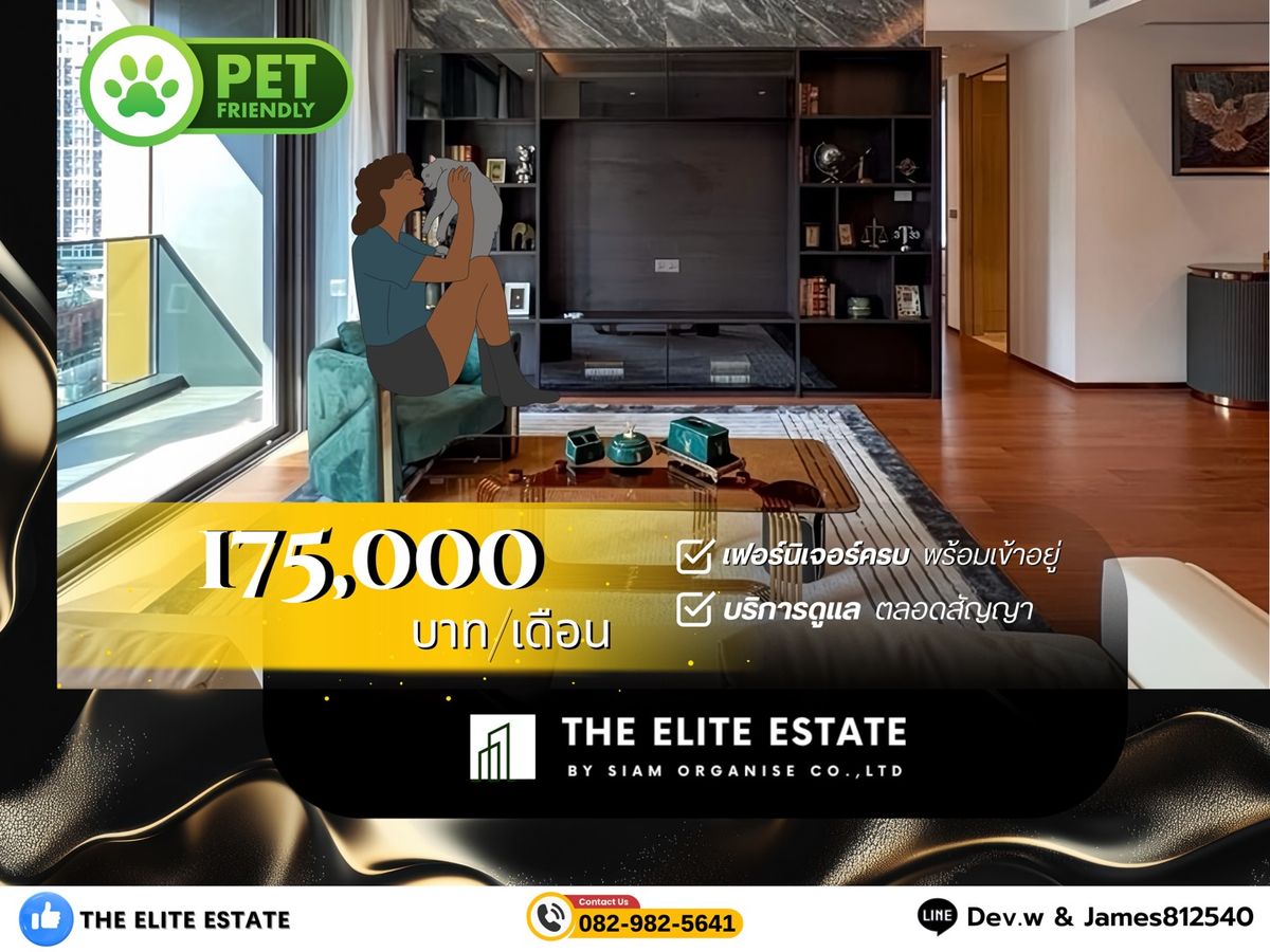 For RentCondoSukhumvit, Asoke, Thonglor : 🔑✨ Exclusive Offer • Beautiful Fully Furnished • Ready-to-Move-In Unit • For Rent at ✨ The Estelle Phrom Phong • Near 🚝 BTS พร้อมพงษ์ 