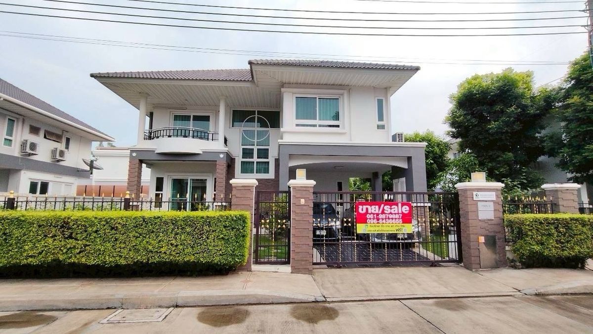 HouseRama 2, Bang Khun Thian : 🌟 Luxury Minimal Style 2-Storey House for Sale 🌟📍 Supalai Prima Villa Rama 2 – Bangkhunthian