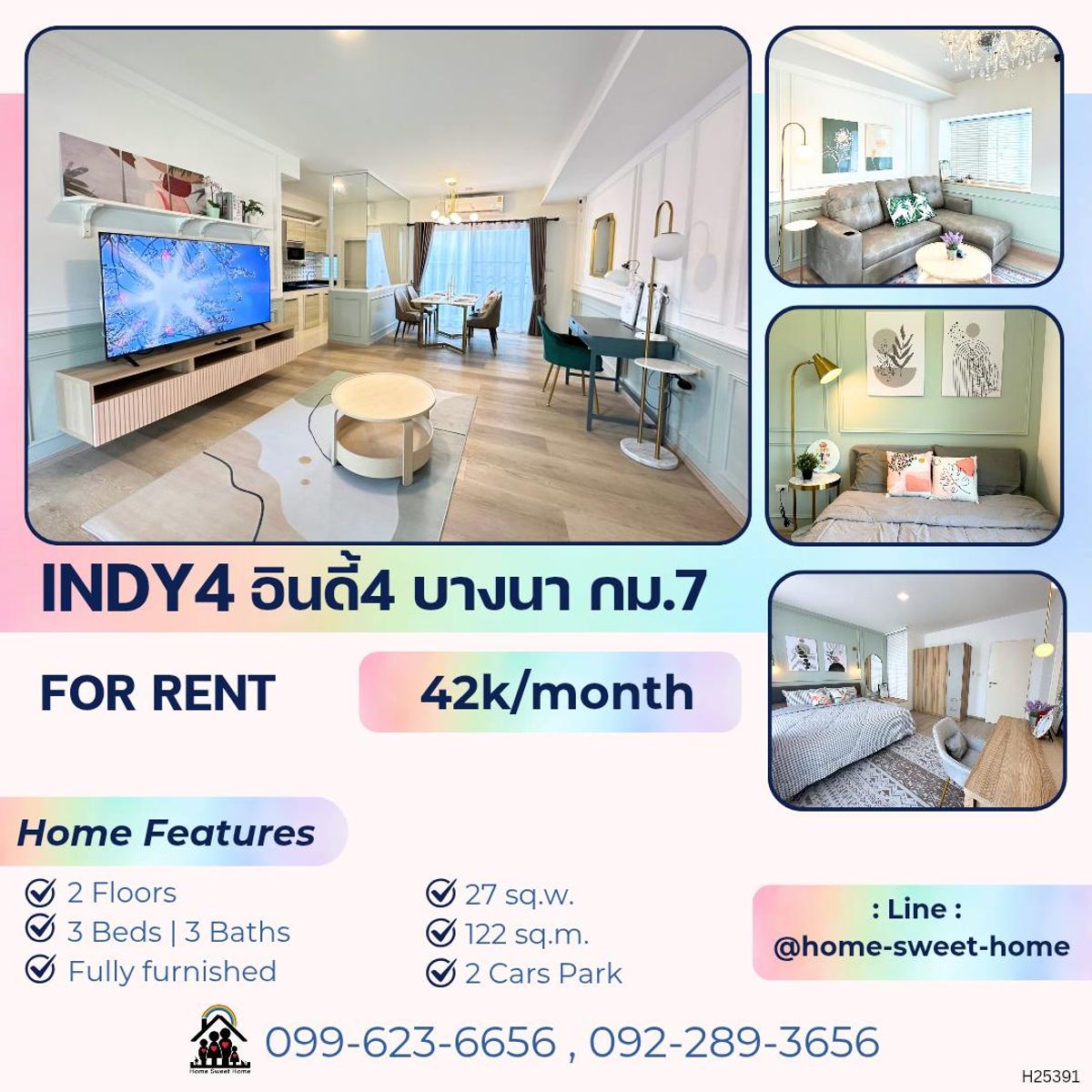 For RentTownhomeBangna, Bearing, Lasalle : Inty 4 house The side of Soi Ratchawinit, behind Mega Bang Na, beautifully decorated with