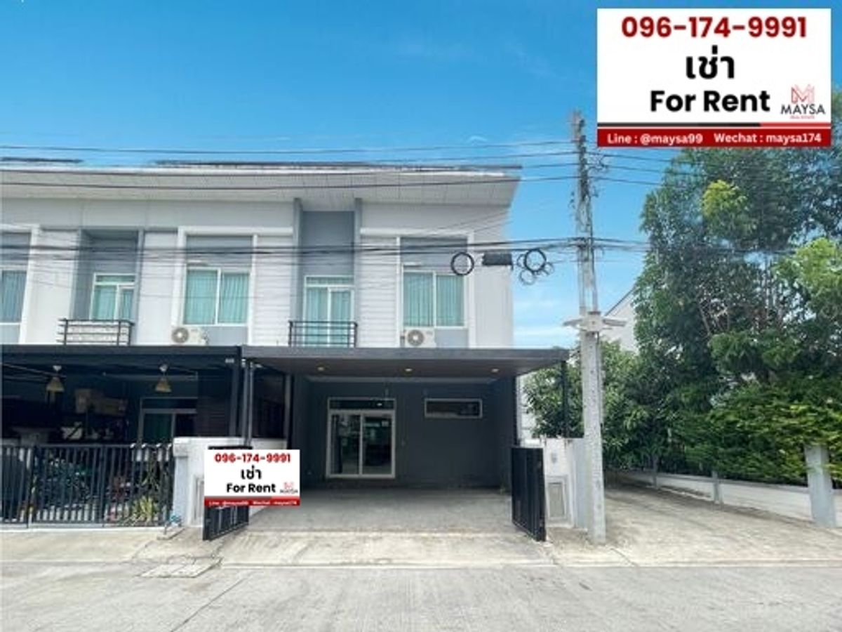 ให้เช่าทาวน์โฮมบางนา แบริ่ง ลาซาล : 🏡 ให้เช่าทาวน์โฮม 2 ชั้น คาซ่าซิตี้ บางนา กม.7  🎉 ใกล้ เมกา บางนา 1.9 กม เท่านั้น บ้านว่างพร้อมเข้าอยู่ ✅✅ 🐶🐱 สามารถเลี้ยงสัตว์เล็กได้ พิจารณาเป็นเคส 🐶🐱