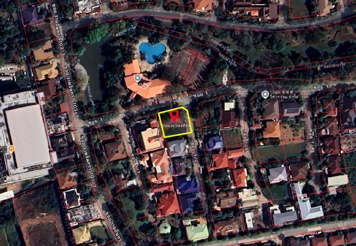 For SaleLandNawamin, Ramindra : Land for sale in the village of Magra Ram Inthra Soi Ram Inthra 103/3 Khan Na Yao, Bangkok, area 163.8 sq.w.