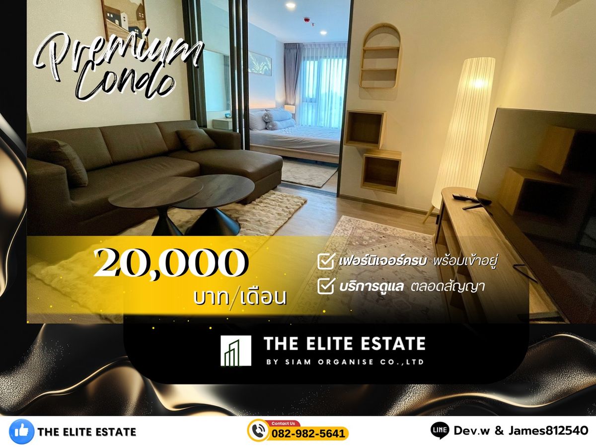 For RentCondoKhlongtoei, Kluaynamthai : 🔑✨ Exclusive Offer • Beautiful Fully Furnished • Ready-to-Move-In Unit • For Rent at ✨ Aspire Sukhumvit-Rama 4  • Near 🚝 BTS Phra Khanong 