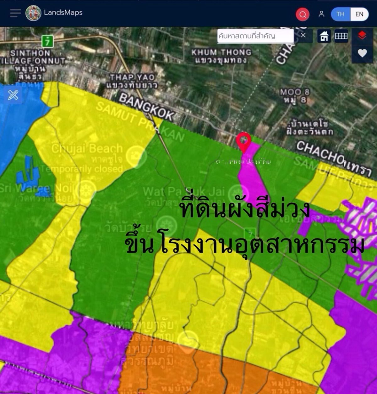 For SaleFactoryLadkrabang, Suwannaphum Airport : Land for sale, purple, developed With a factory building The owner is a German engineer. Design by yourself. Download trailer. Near motorway Near Suvarnabhumi Airport