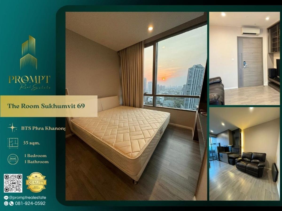 ให้เช่าคอนโดอ่อนนุช อุดมสุข : ST13588 - The Room Sukhumvit 69 :  เดอะ รูม สุขุมวิท 69 - BTS Phra Khanong / Emporium / EmQuartier